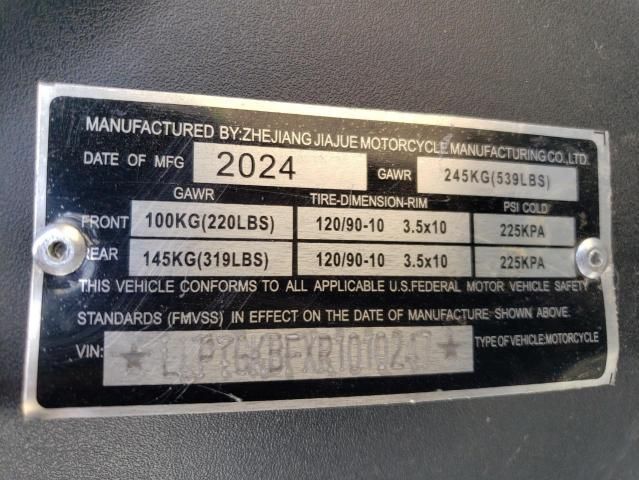 2025 Yamaha Scooter