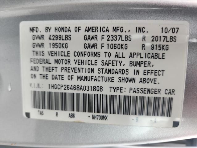 2008 Honda Accord LXP