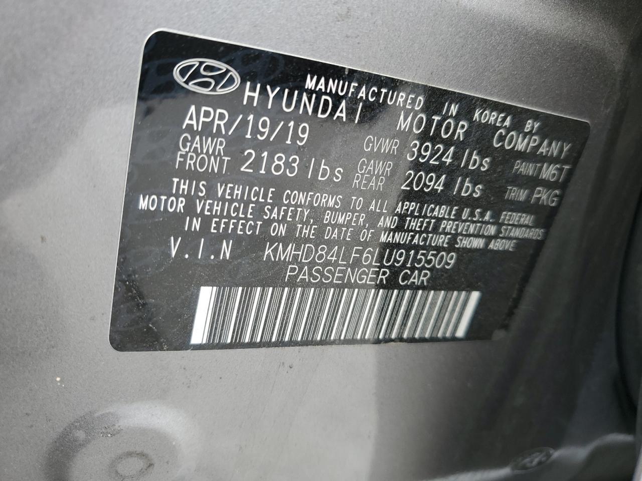 2020 Hyundai Elantra sel