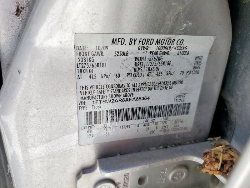 2010 Ford F250 Super Duty