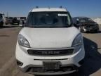 2022 Dodge RAM Promaster City Tradesman