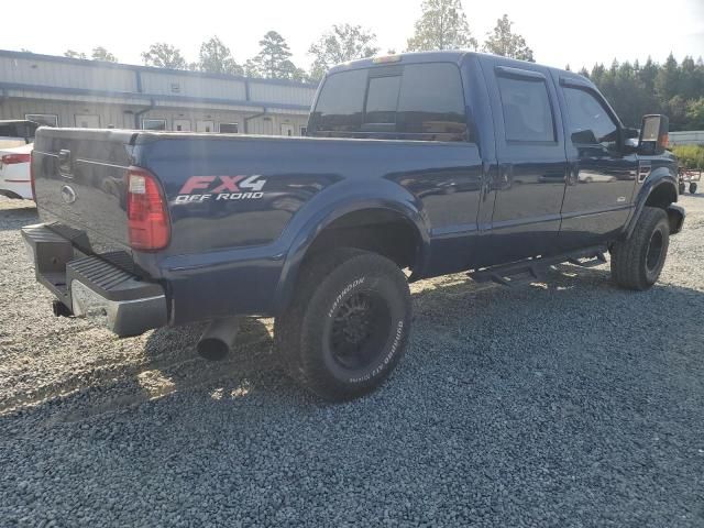 2008 Ford F250 Super Duty