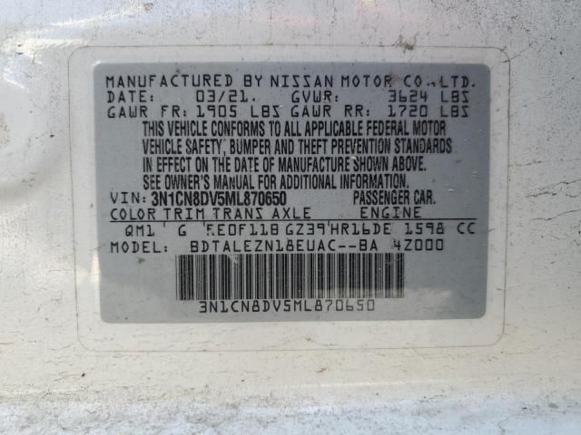 2021 Nissan Versa S