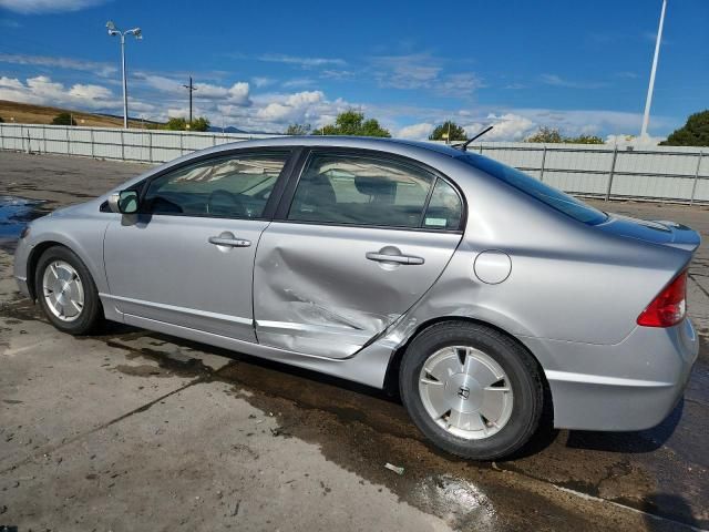 2008 Honda Civic Hybrid