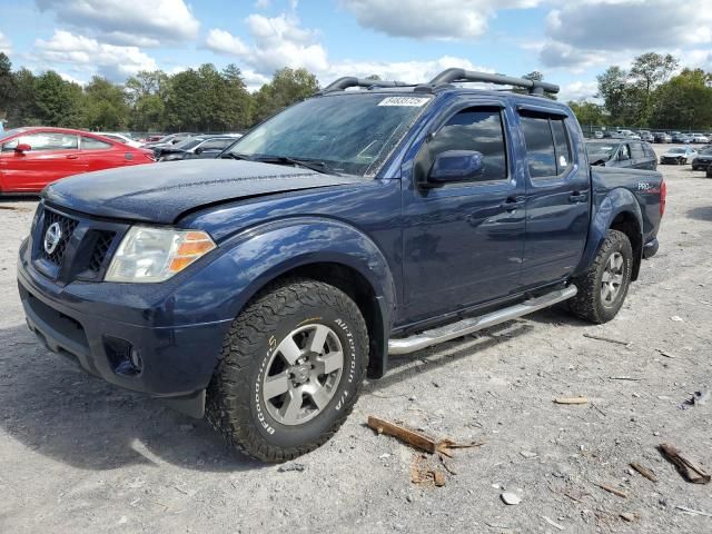 2011 Nissan Frontier S