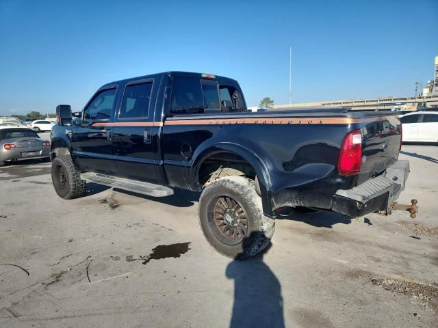 2008 Ford F250 Super Duty