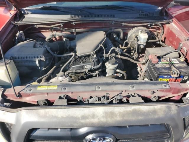 2008 Toyota Tacoma