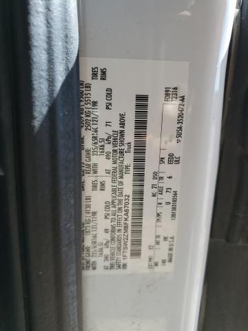 2015 Ford Transit T-350