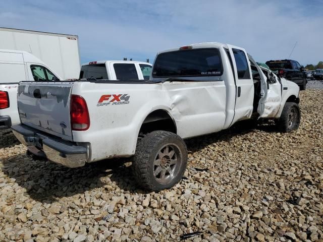 2006 Ford F350 SRW Super Duty