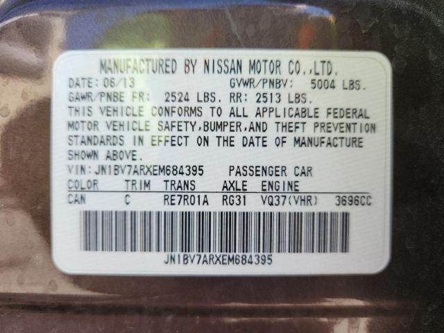 2014 Infiniti Q50 Base