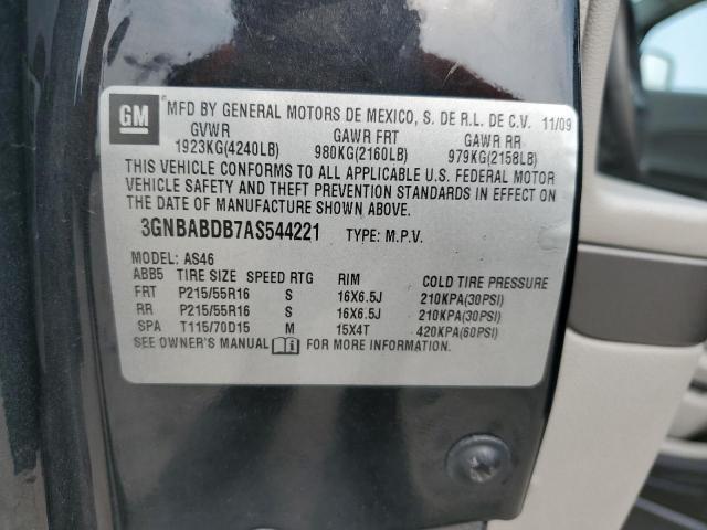 2010 Chevrolet Hhr lt