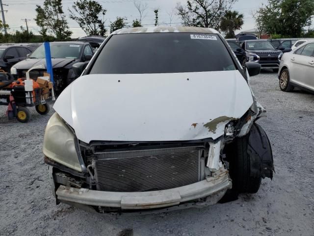2005 Honda Odyssey LX