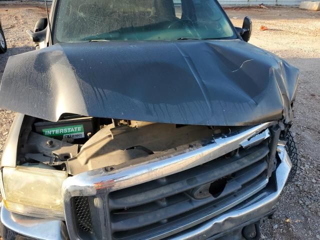 2003 Ford F250 Super Duty
