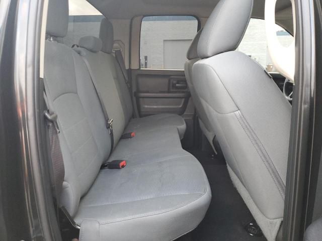 2015 Dodge RAM 1500 ST