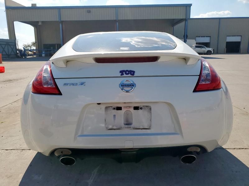 2020 Nissan 370Z Base