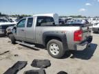 2008 Chevrolet Silverado K1500