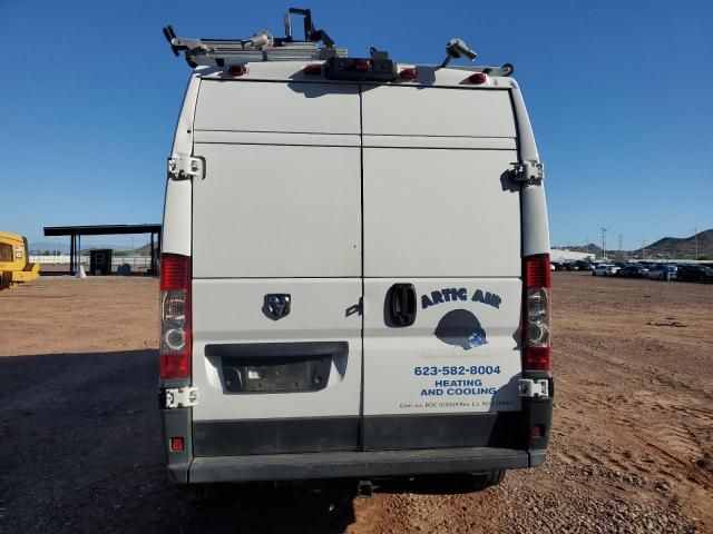 2019 Dodge RAM Promaster 2500 2500 High