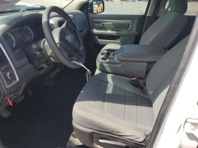2014 Dodge RAM 1500 SLT