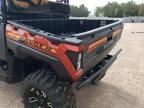 2025 Polaris Ranger 1000-ATV