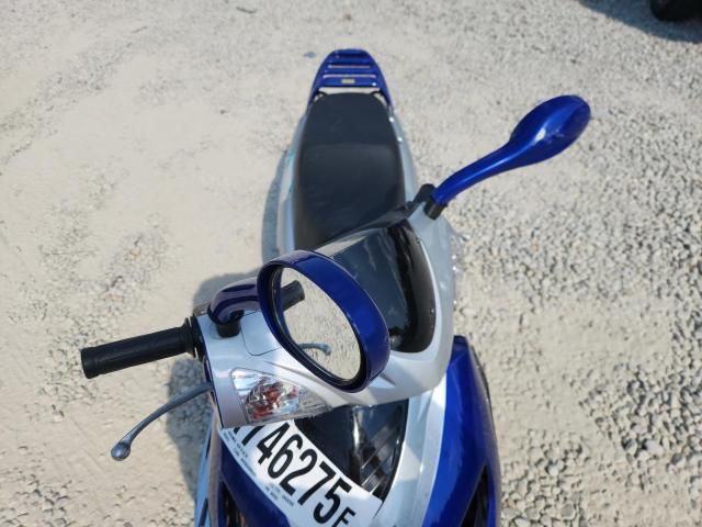 2023 Yongfu YN150T