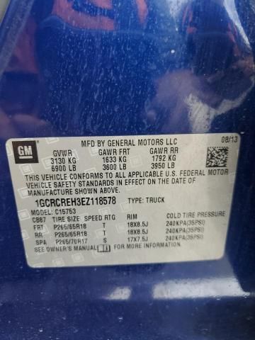 2014 Chevrolet Silverado C1500 LT