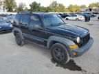 2007 Jeep Liberty Sport