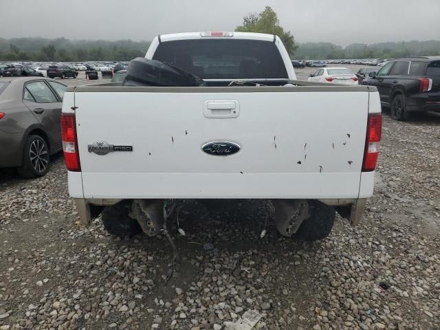 2007 Ford F150 Supercrew