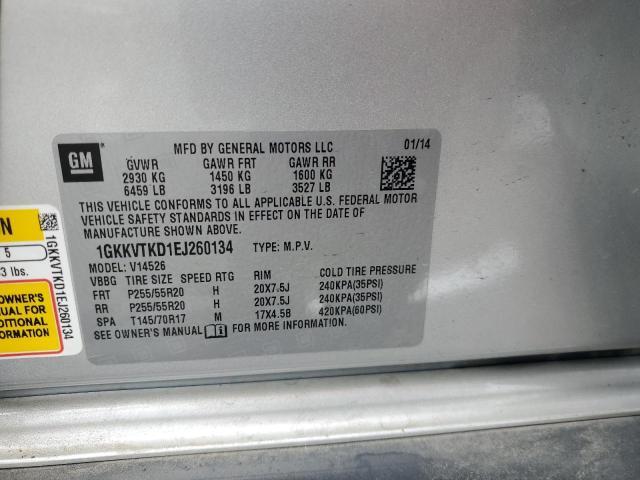 2014 GMC Acadia Denali