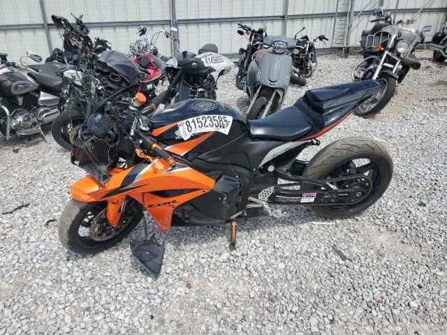 2010 Honda CBR600 RR