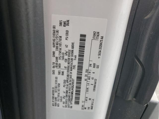 2018 Ford Transit T-350 HD