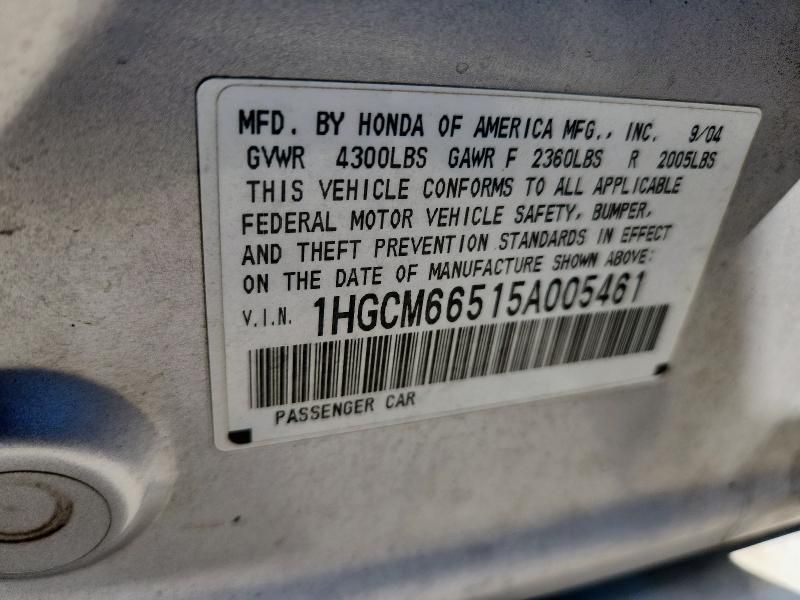 2005 Honda Accord EX