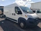 2023 Dodge RAM Promaster 2500 2500 High