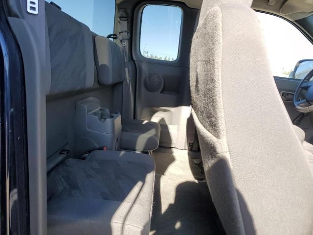 2004 Chevrolet Colorado