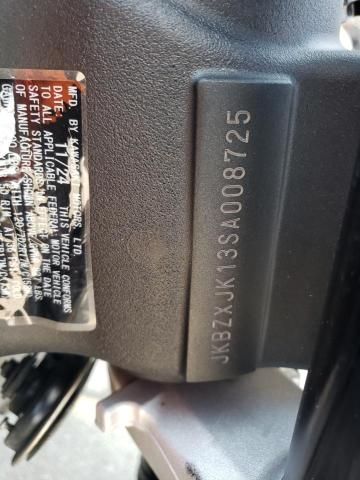 2025 Kawasaki ZX636 K