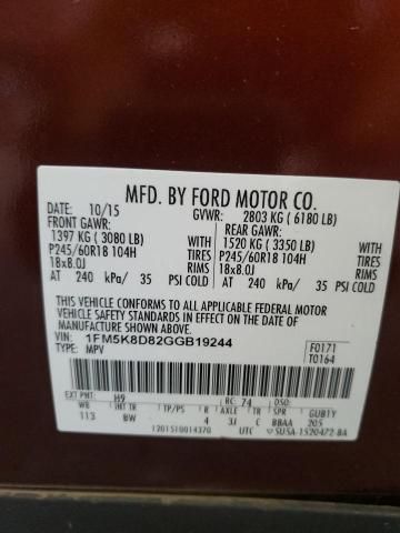 2016 Ford Explorer xlt