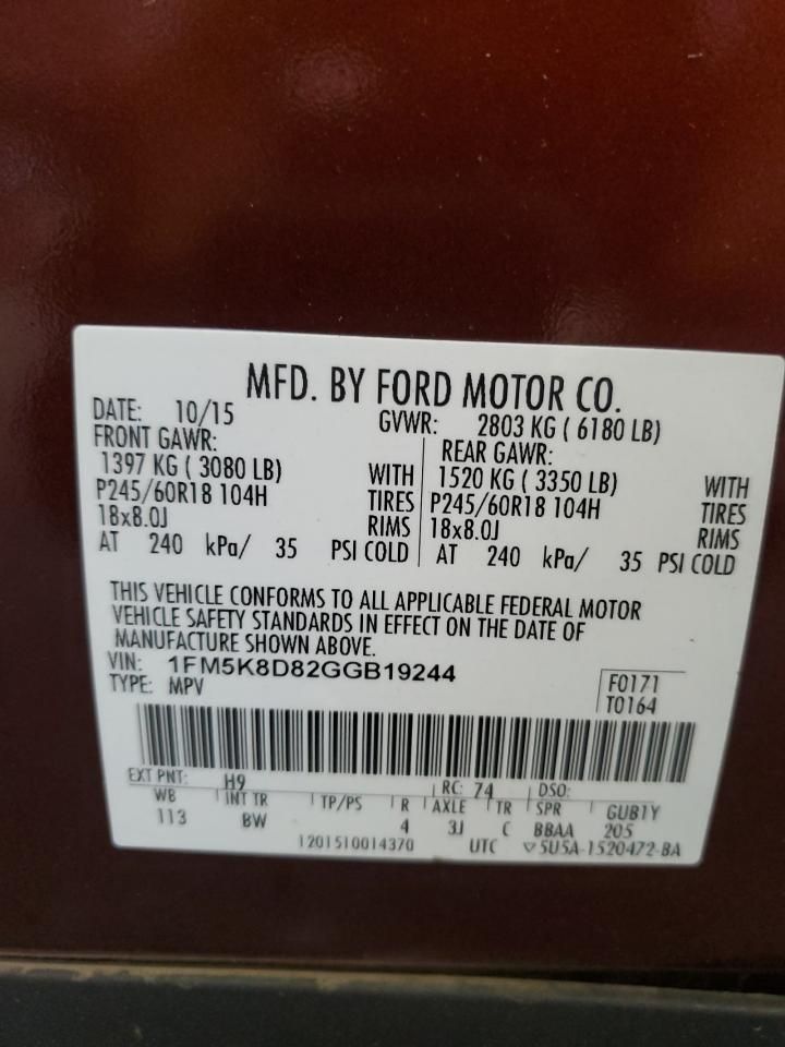 2016 Ford Explorer xlt