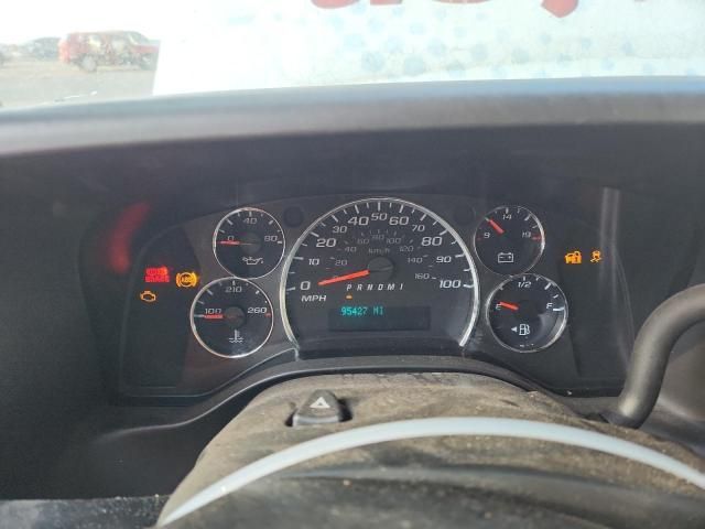2020 Chevrolet Express G2500