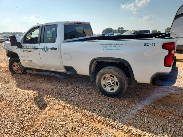 2022 Chevrolet Silverado C2500 Heavy Duty