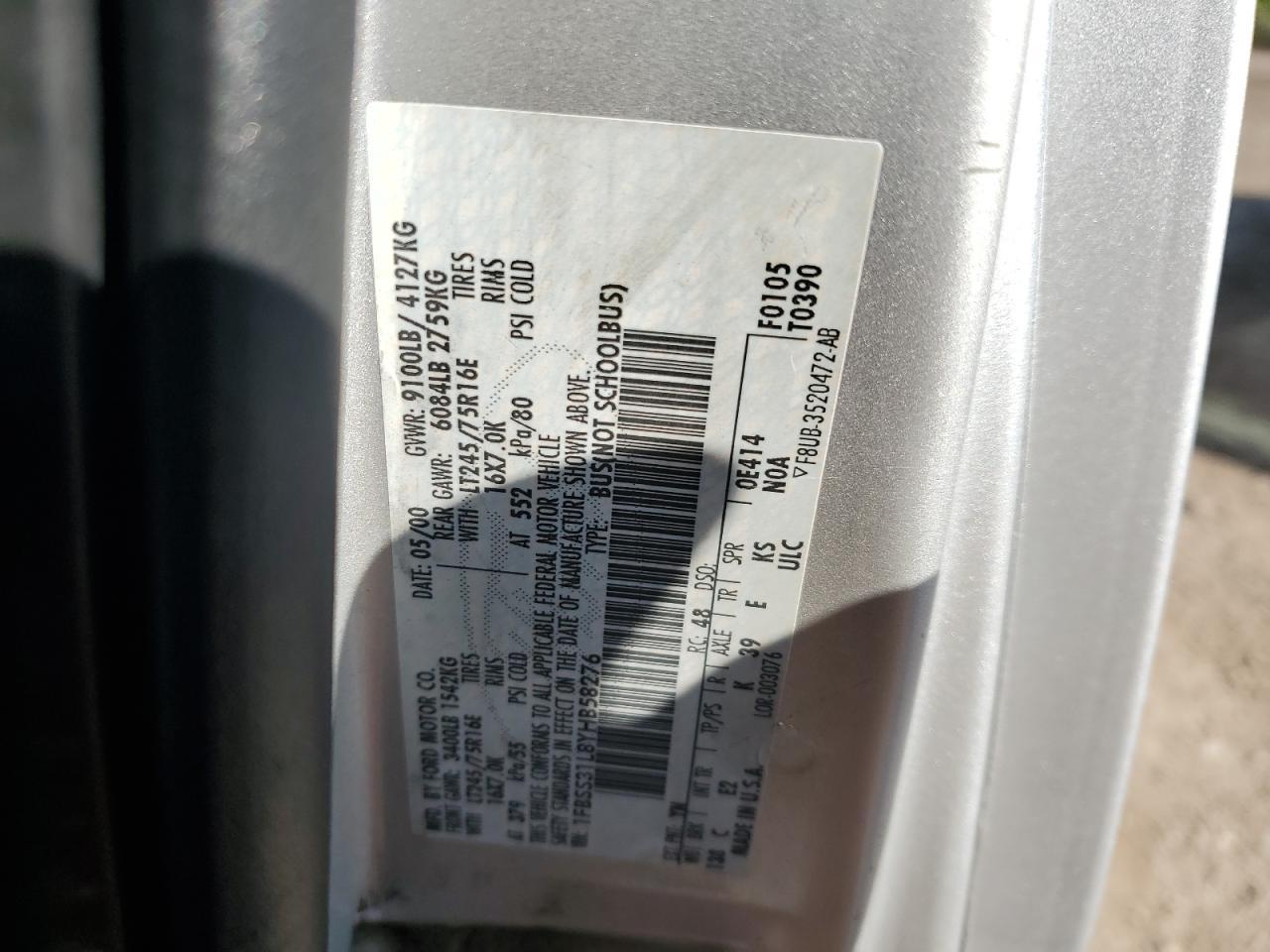 2000 Ford Econoline E350 Super Duty Wagon
