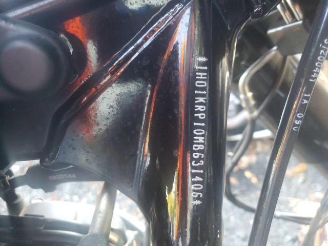 2021 Harley-Davidson Flhxs