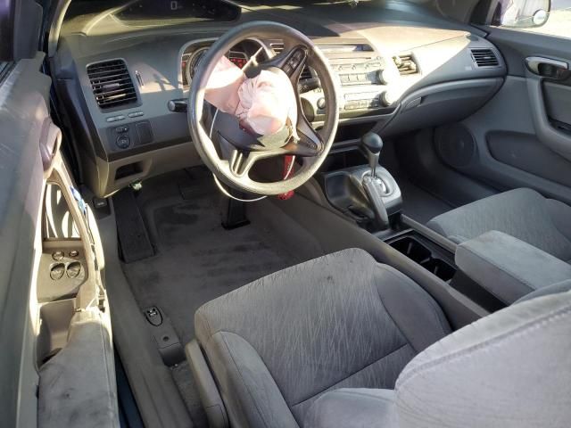 2007 Honda Civic LX