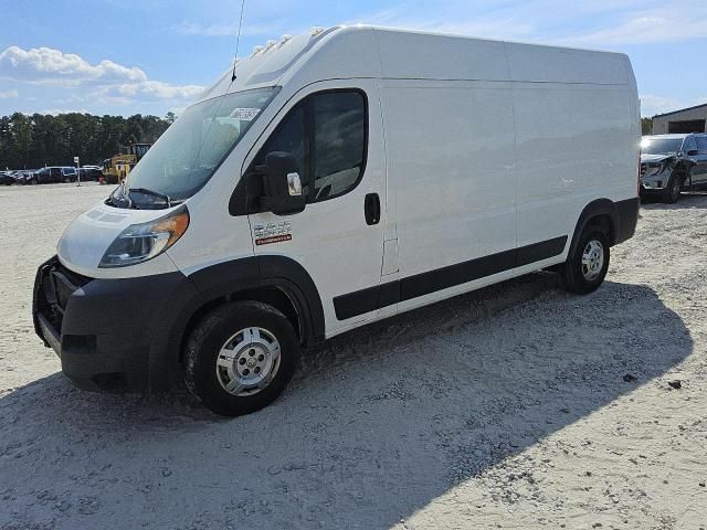 2021 Dodge RAM Promaster 2500 2500 High