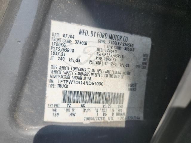 2004 Ford F150 Supercrew