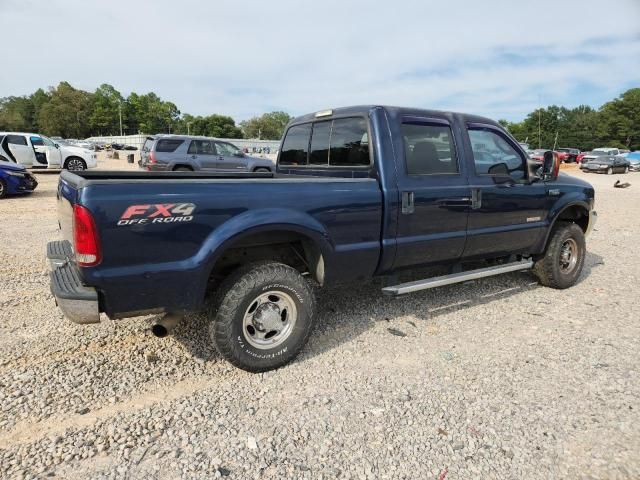 2004 Ford F250 Super Duty