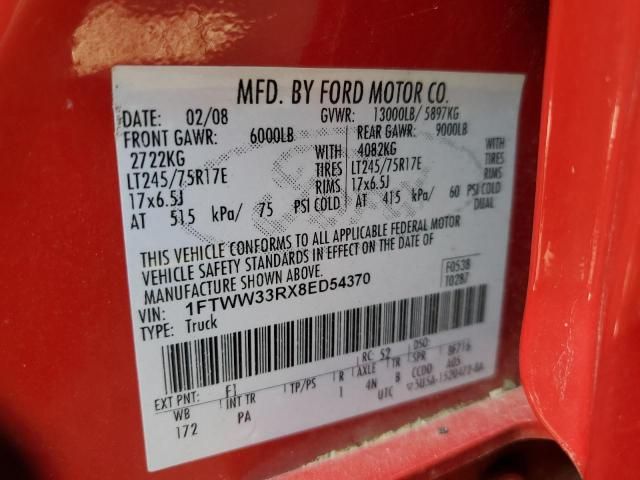 2008 Ford F350 Super Duty