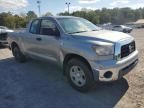 2008 Toyota Tundra Double Cab