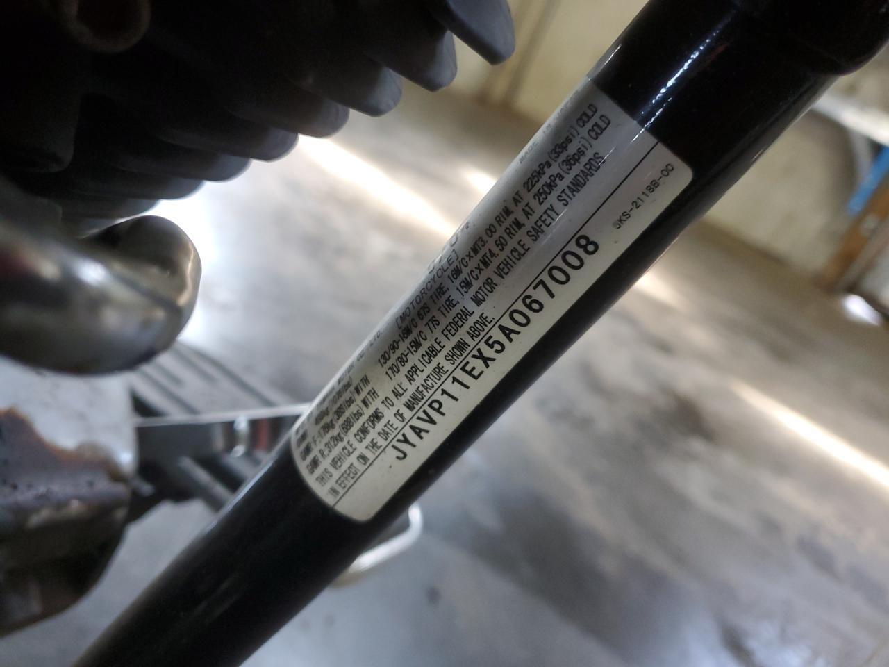 2005 Yamaha XVS1100 A