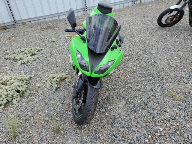 2009 Kawasaki ZX600 R