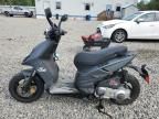 2012 Piaggio Typhoon 125