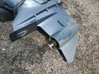 2017 Other Heavy Equipment 2017 Yamaha Four Stroke Boat Engine